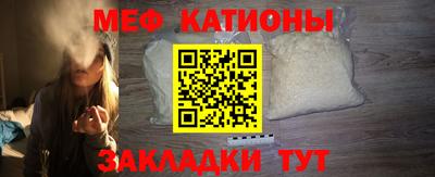 гашишное масло Кунгур