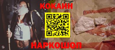 прущие крисы Кумертау