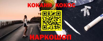 прущие крисы Кумертау