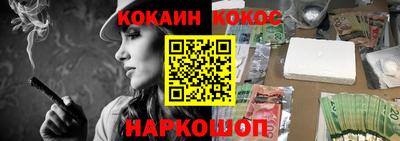 соль курить ск Кулебаки