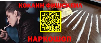 соль курить ск Кулебаки