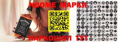 прущие крисы Кумертау
