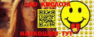 прущие крисы Кумертау