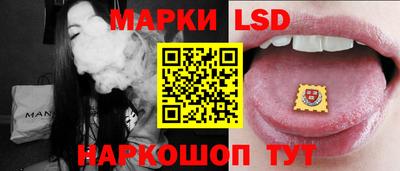 гашишное масло Кунгур