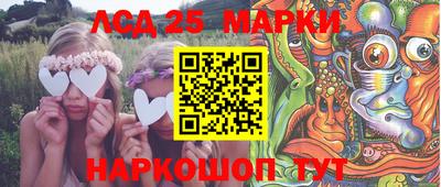 соль курить ск Кулебаки