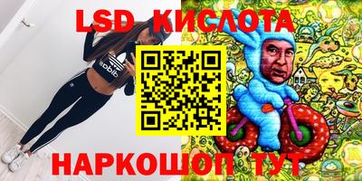 соль курить ск Кулебаки