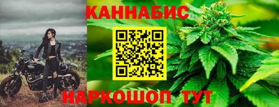 соль курить ск Кулебаки