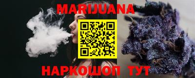 прущие крисы Кумертау