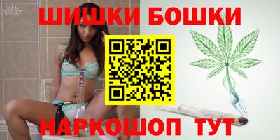 соль курить ск Кулебаки