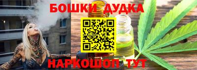 прущие крисы Кумертау