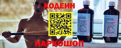 соль курить ск Кулебаки