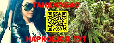 соль курить ск Кулебаки