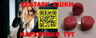 прущие крисы Кумертау