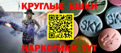 соль курить ск Кулебаки