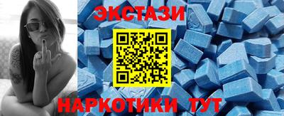 гашишное масло Кунгур