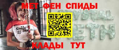 гашишное масло Кунгур