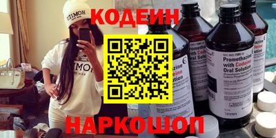 соль курить ск Кулебаки