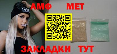 гашишное масло Кунгур