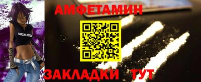 прущие крисы Кумертау