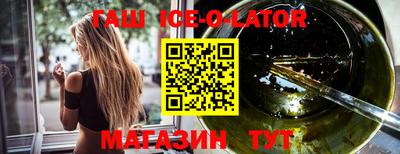 прущие крисы Кумертау