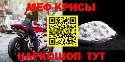 гашишное масло Кунгур