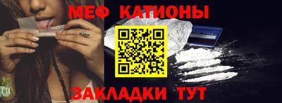 соль курить ск Кулебаки