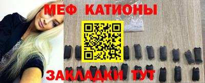 соль курить ск Кулебаки