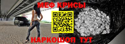 гашишное масло Кунгур